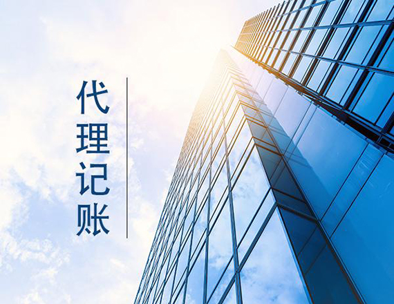 注冊(cè)新加坡公司步驟