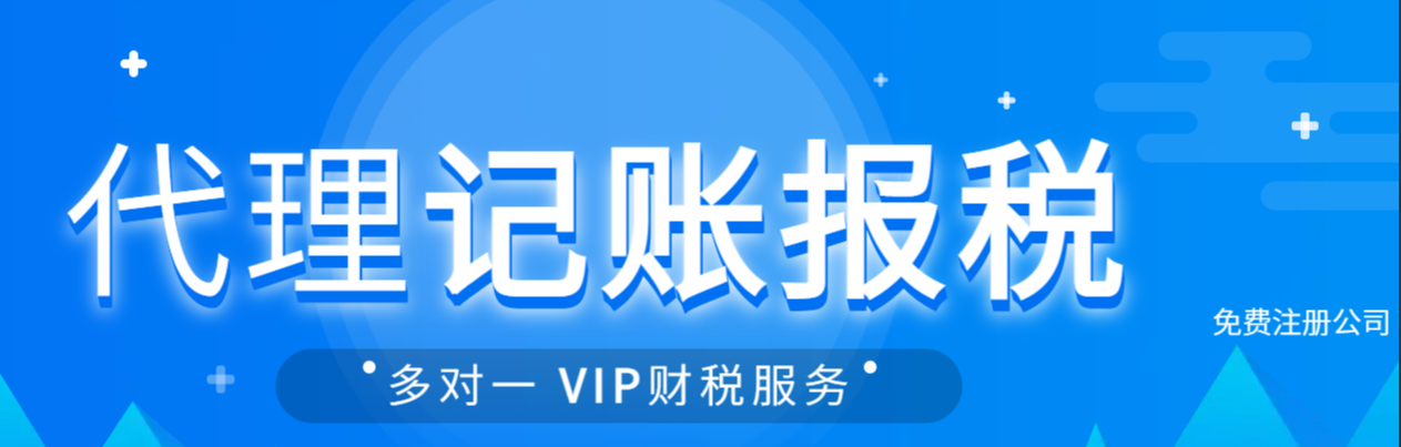 公司注冊(cè)資金減少的流程
